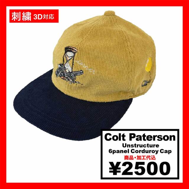 Colt Paterson コルトパターソン Unstructure 6panel Corduroy Cap コーデュロイキャップ (品番CP013)