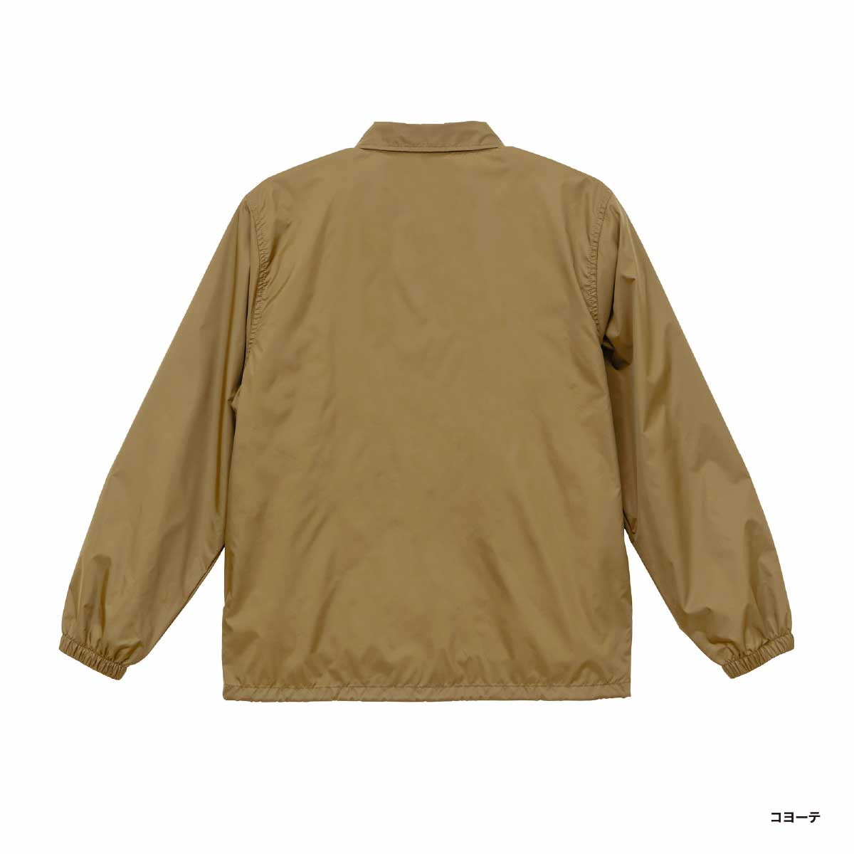 United Athle ユナイテッドアスレ ナイロン コーチジャケット (裏地付) (品番7059-01)