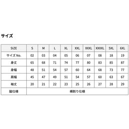 United Athle ユナイテッドアスレ 4.1 oz ドライアスレチック Tシャツ (品番5900-01)