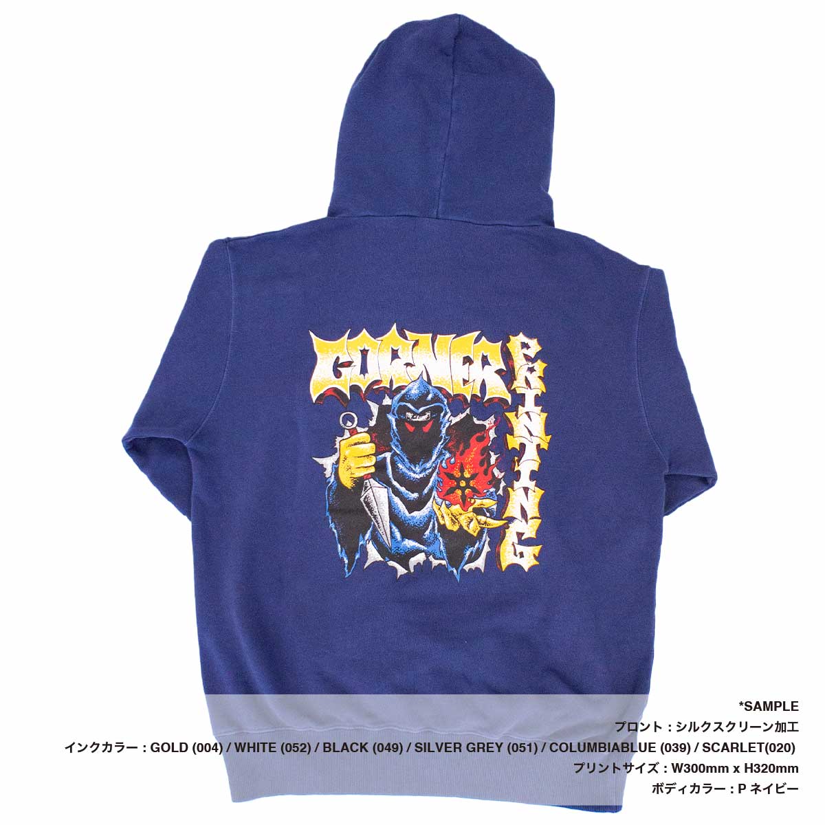 CROSS & STITCH クロスアンドスティッチ 10.0 oz ピグメントP/Oパーカ (品番PGP-150)