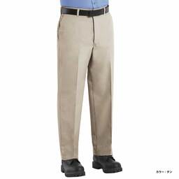 REDKAP レッドキャップ 7.5 oz プレストワークパンツ (品番RDKP-PT010)