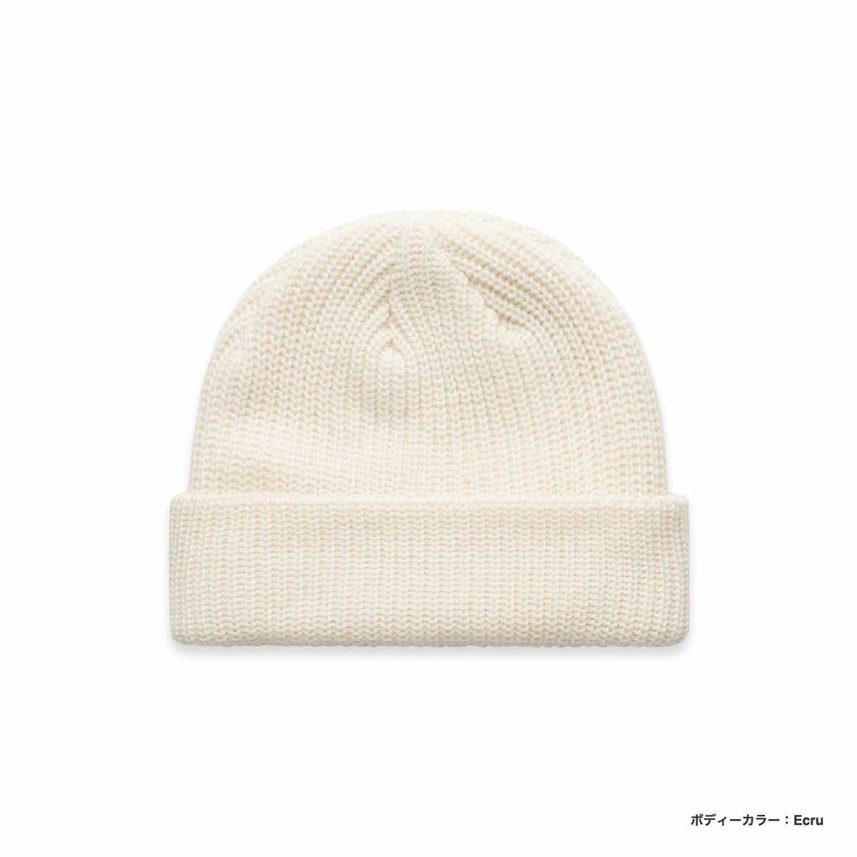 AS Colour エーエス カラー Cable Beanie (品番1120US)