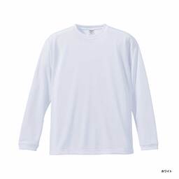 United Athle ユナイテッドアスレ 4.7 oz ドライ シルキータッチ ロングスリーブ Tシャツ (ノンブリード) (品番5089-01)