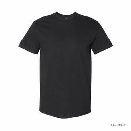GILDAN ギルダン 6.0 oz ジャパンフィット Hammer アダルト Tシャツ (品番HA00)