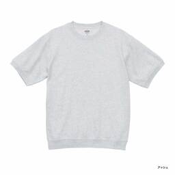 United Athle ユナイテッドアスレ 8.2oz ショートスリーブ スウェット (裏パイル) (品番5198-01)