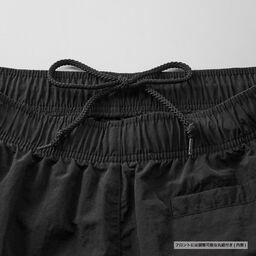 United Athle ユナイテッドアスレ コットンライク ナイロン トレーニング パンツ (品番7219-01)