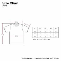 SLOTH スロス オーガニックコットンTシャツ <キッズサイズ> (品番ST1103-KIDS)
