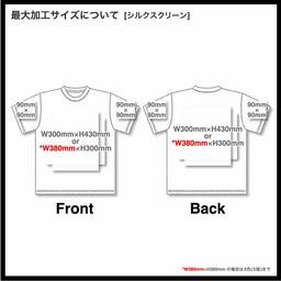 LIFEMAX ライフマックス 10.2 oz スーパーヘビーウェイトTシャツ (品番MS1156)