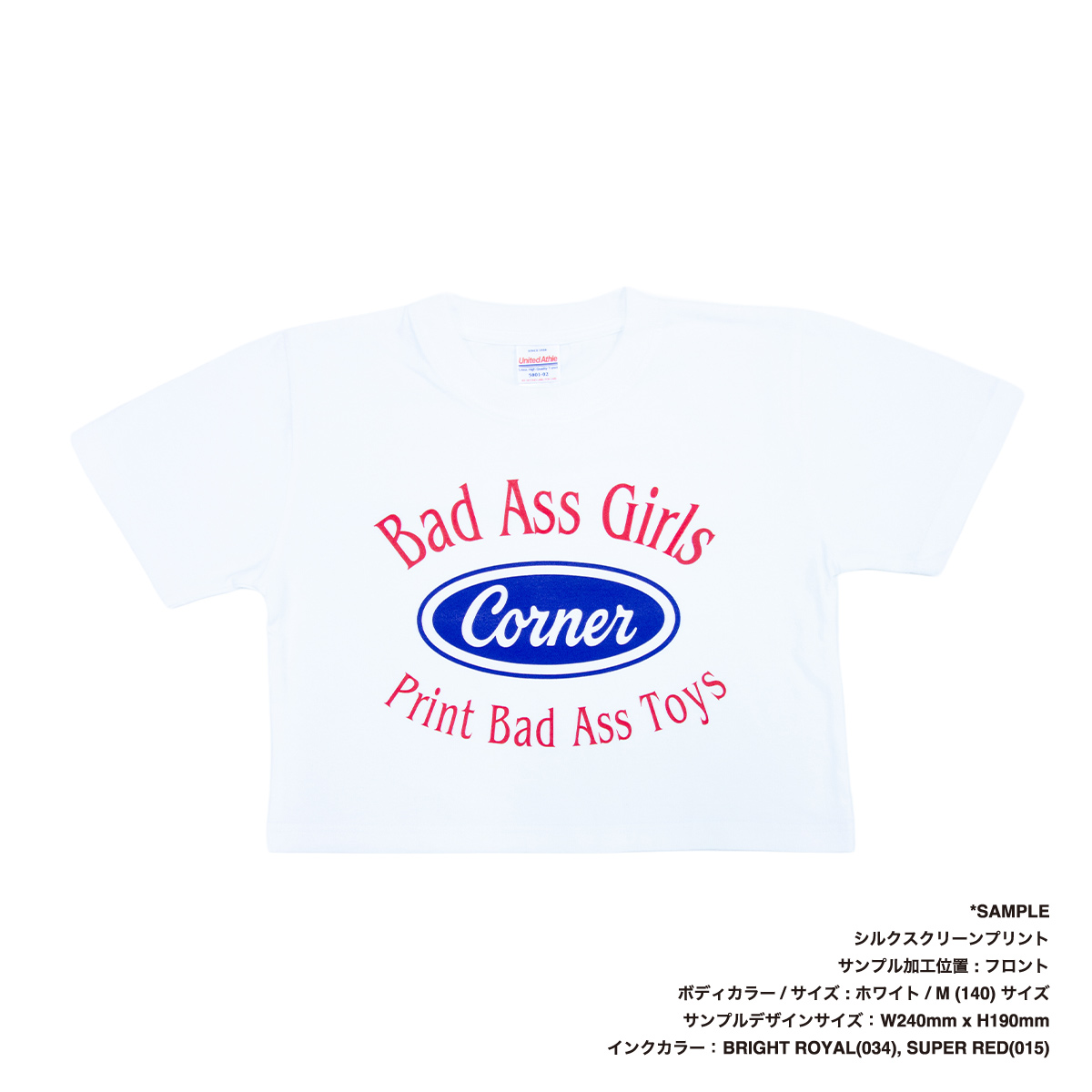 クロップド Tシャツ (品番CPCT-5001-02)