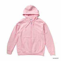 GILDAN ギルダン 8.0 oz ヘビーブレンド フルジップパーカー (裏起毛) (品番1860)