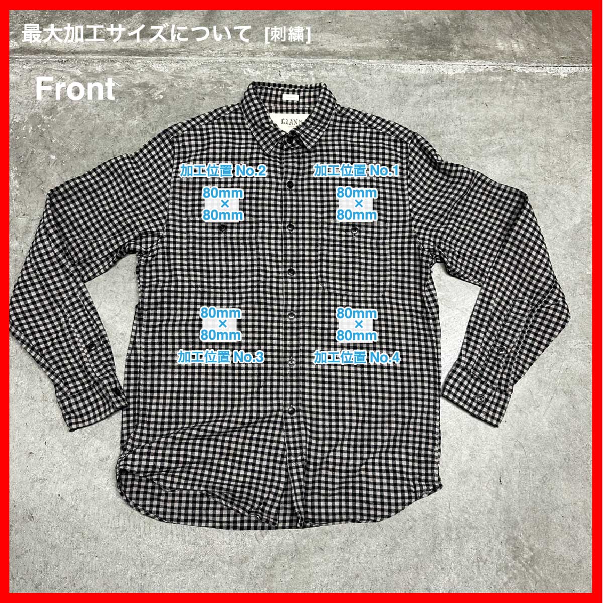 J.CREW/USED - Long Sleeve Shirt (品番CU042)