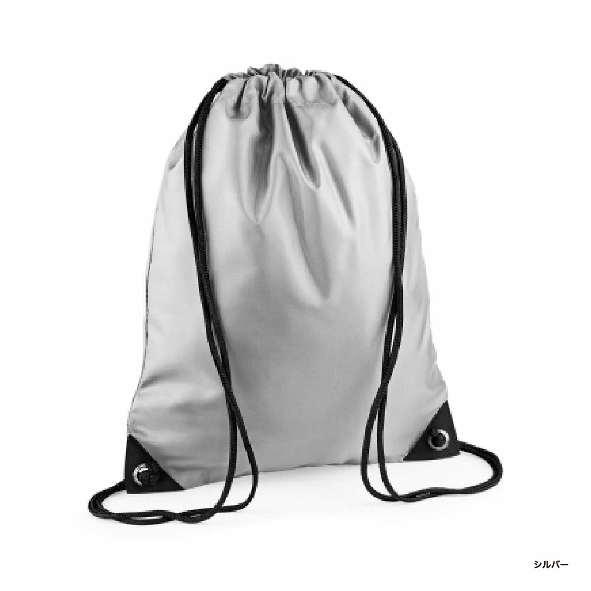 BAGBASE バッグベース プレミアムジムサック (品番BG010)