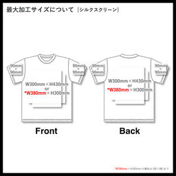 United Athle ユナイテッドアスレ 6.0 oz オーセンティック オープンエンド ヘヴィーウェイト Tシャツ (品番4500-01)