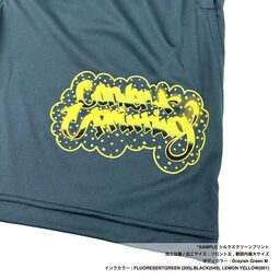 United Athle ユナイテッドアスレ 4.4 oz ドライスムース リサイクルポリエステル ショーツ (品番5702-01)