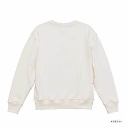 United Athle ユナイテッドアスレ 12.7 oz ヘヴィーウェイト クルーネック スウェット (裏パイル) (品番5769-01)