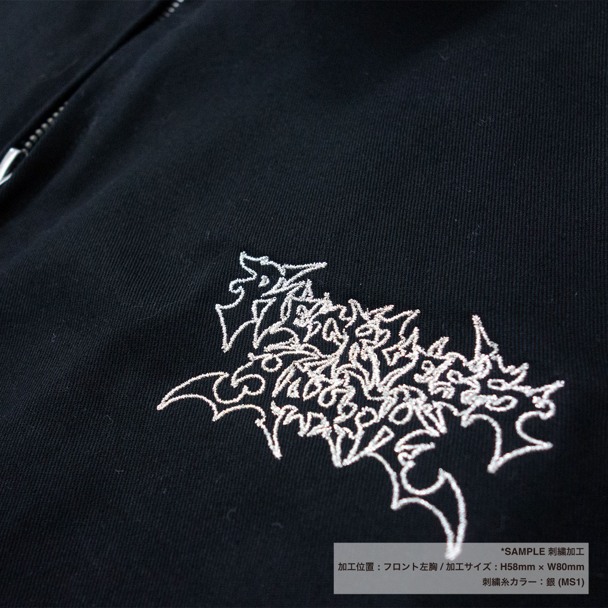 BEIMAR ビーマー コットン ハウンドトゥース ドリズラー ジャケット (品番WB103MCD_3-Z)