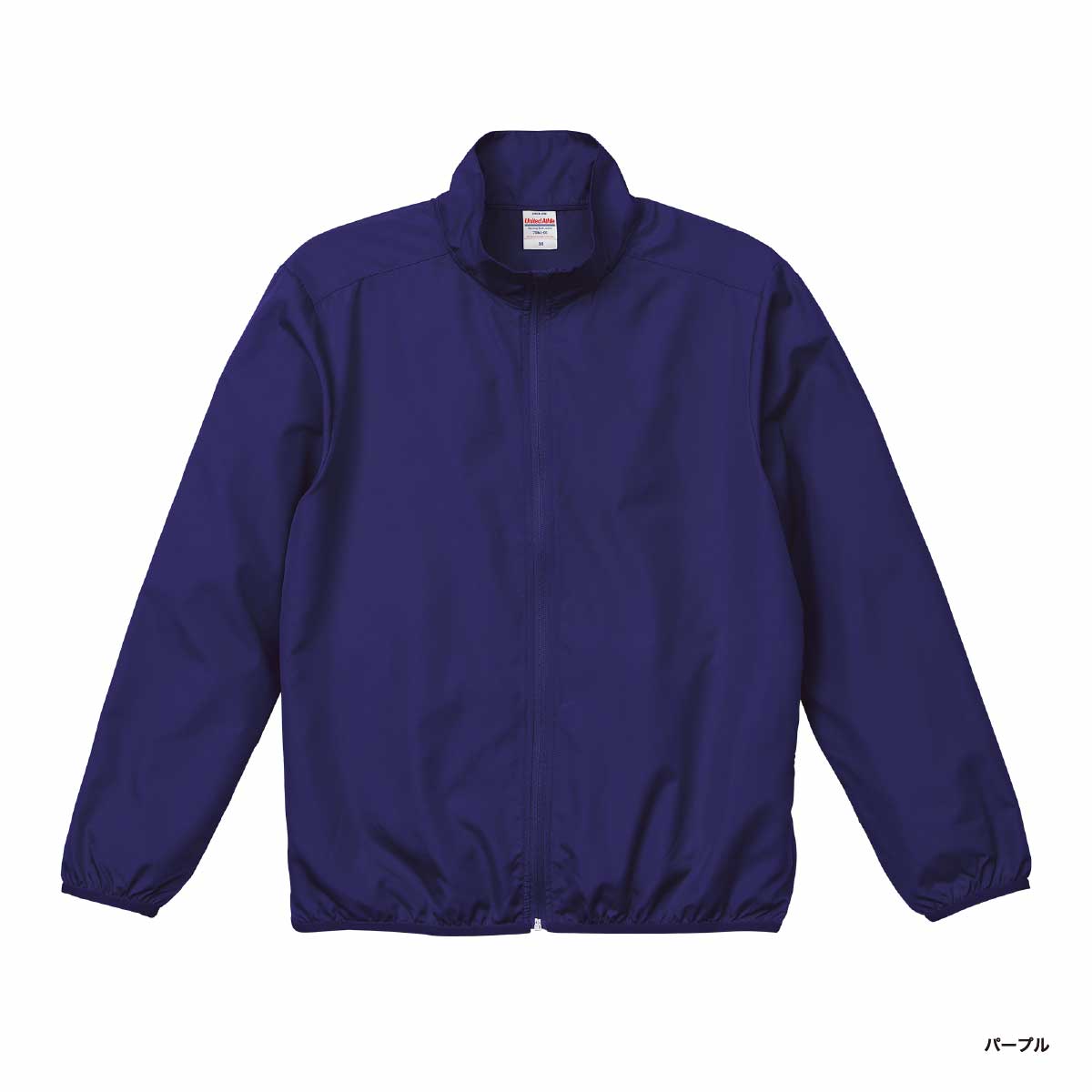United Athle Micro Ripstop Staff Jacket (Single Layer) (#7061-01)