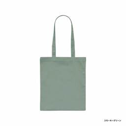 United Athle ユナイテッドアスレ デイリー フラット トートバッグ Lサイズ (品番1406-01_L)