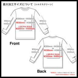 D-FACTORY ディーファクトリー 6.6 oz ロングスリーブコンフォートTシャツ (1.6インチリブ) (品番DF1201)