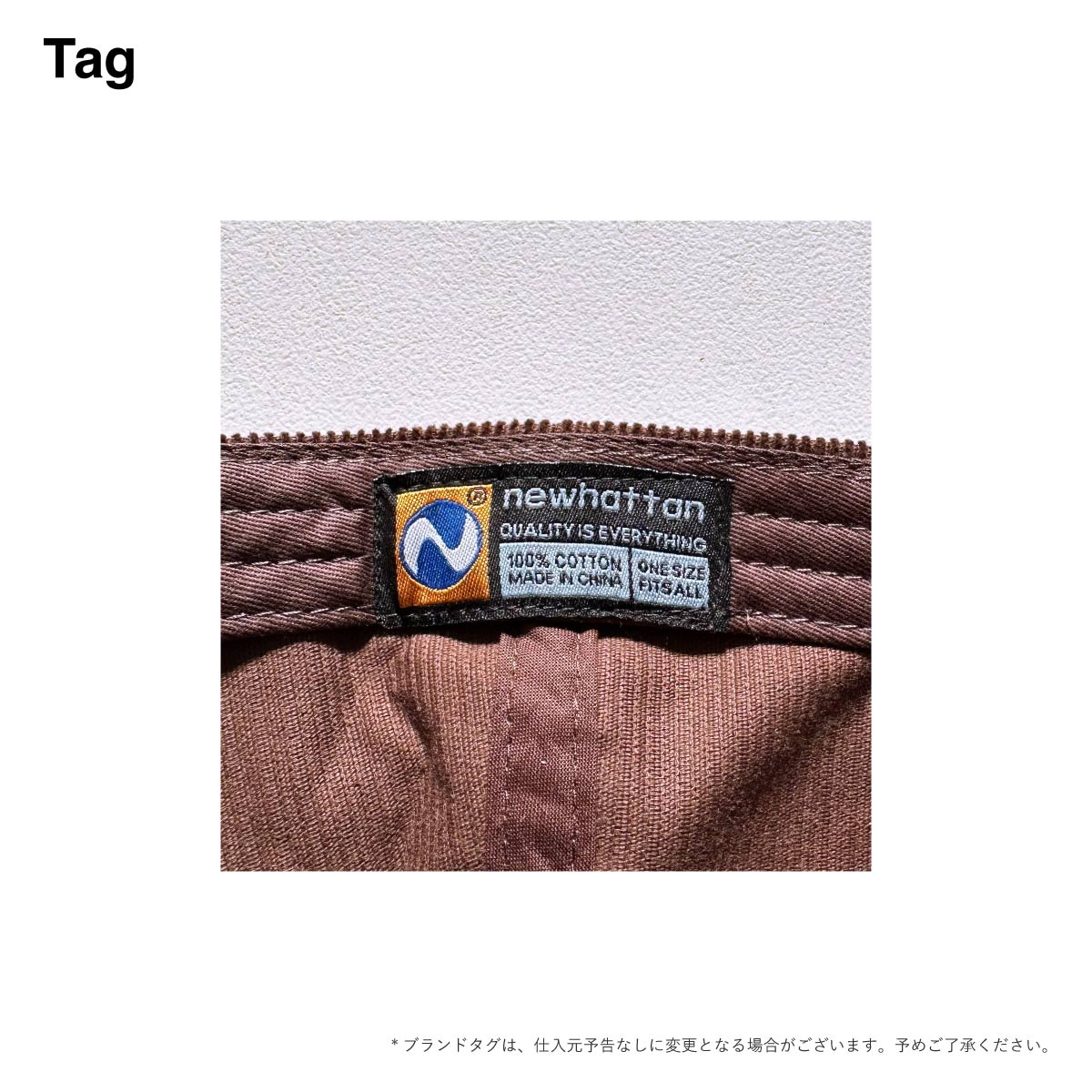 newhattan ニューハッタン コーデュロイキャップ (品番1466_1467)