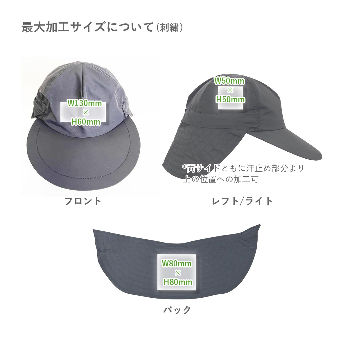 Colt Paterson コルトパターソン Sunshield 5Panel Cap (品番CP034)