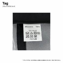 月桂樹キャップ (品番E306)