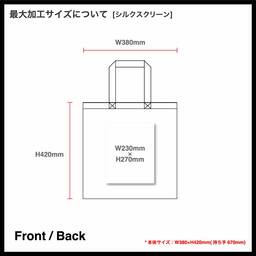 WESTFORD MILL ウェストフォードミル 4.1 oz ライトウェイト トートバッグ (品番WFW101)