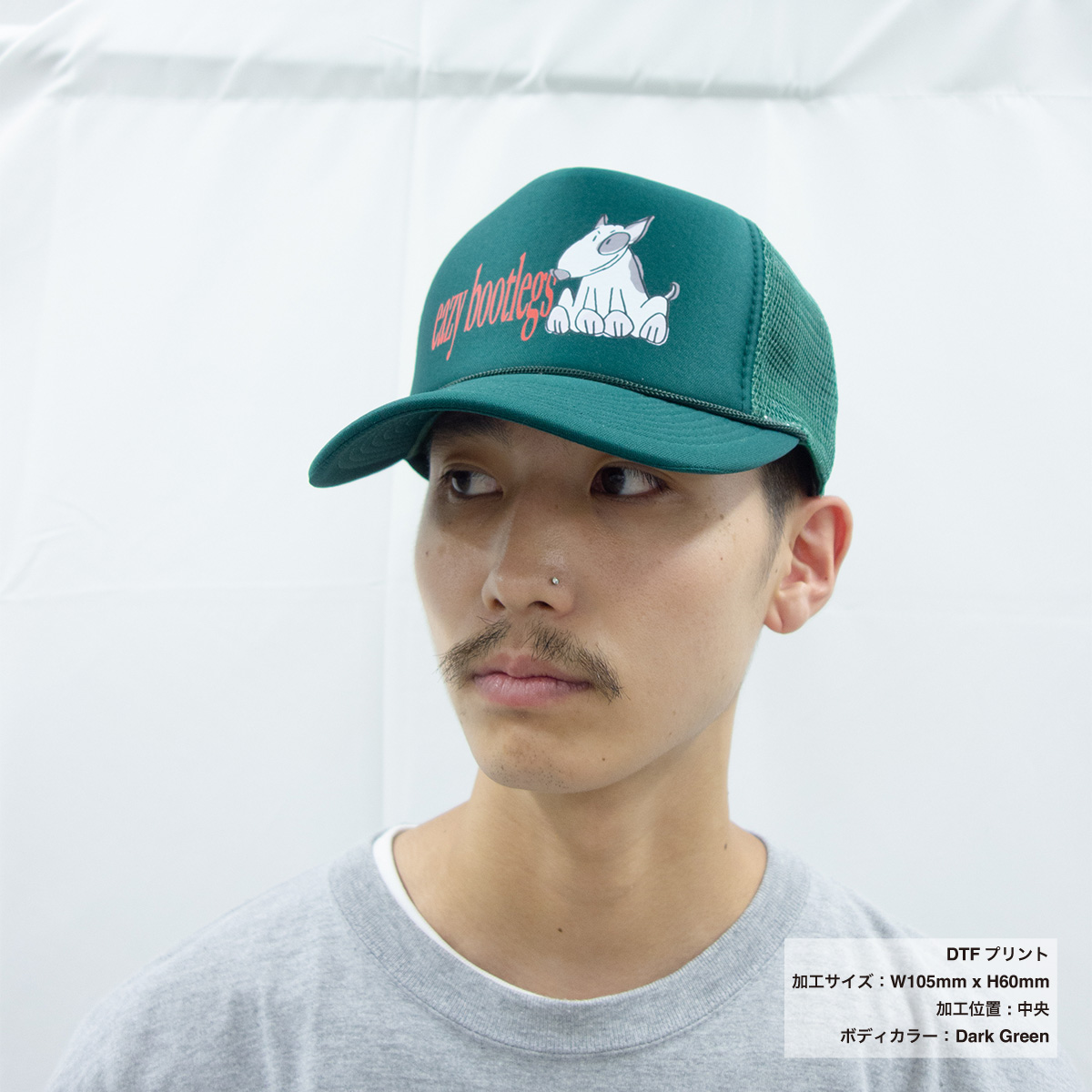 5ageboy Plaid Mesh Cap 3 キャップ CORNER PRINTING | Cobra Caps コブラ キャップス 5 Panel SMC Summer
