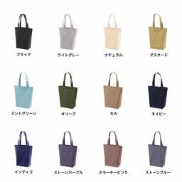 United Athle ユナイテッドアスレ 8.3 oz レギュラーキャンバストートバッグ Mサイズ (品番1460-01_M)