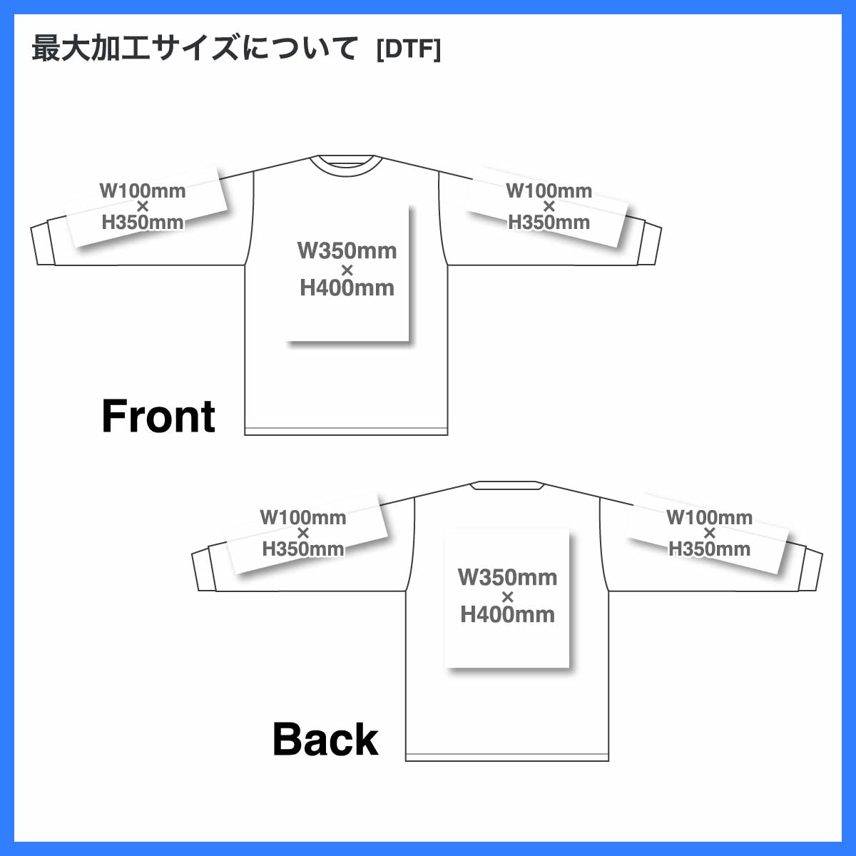 United Athle ユナイテッドアスレ 6.2oz オープンエンド フェードウォッシュ ロングスリーブ Tシャツ(2.1インチリブ)(品番4231-01)
