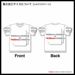 CROSS & STITCH クロスアンドスティッチ 6.2 oz オープンエンド マックスウェイト オーバーTシャツ (品番OE1401)