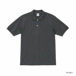 United Athle ユナイテッドアスレ 6.0oz ヘヴィーウェイト コットン ファイン カノコ ポロシャツ (品番5560-01)