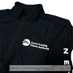 D-FACTORY ディーファクトリー プレミアムプロモーションジャケット (品番DF5501)