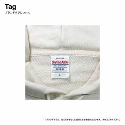 United Athle ユナイテッドアスレ 8.8oz オーセンティック パイル スウェット プルオーバー パーカ(裏パイル)(品番5398-01)