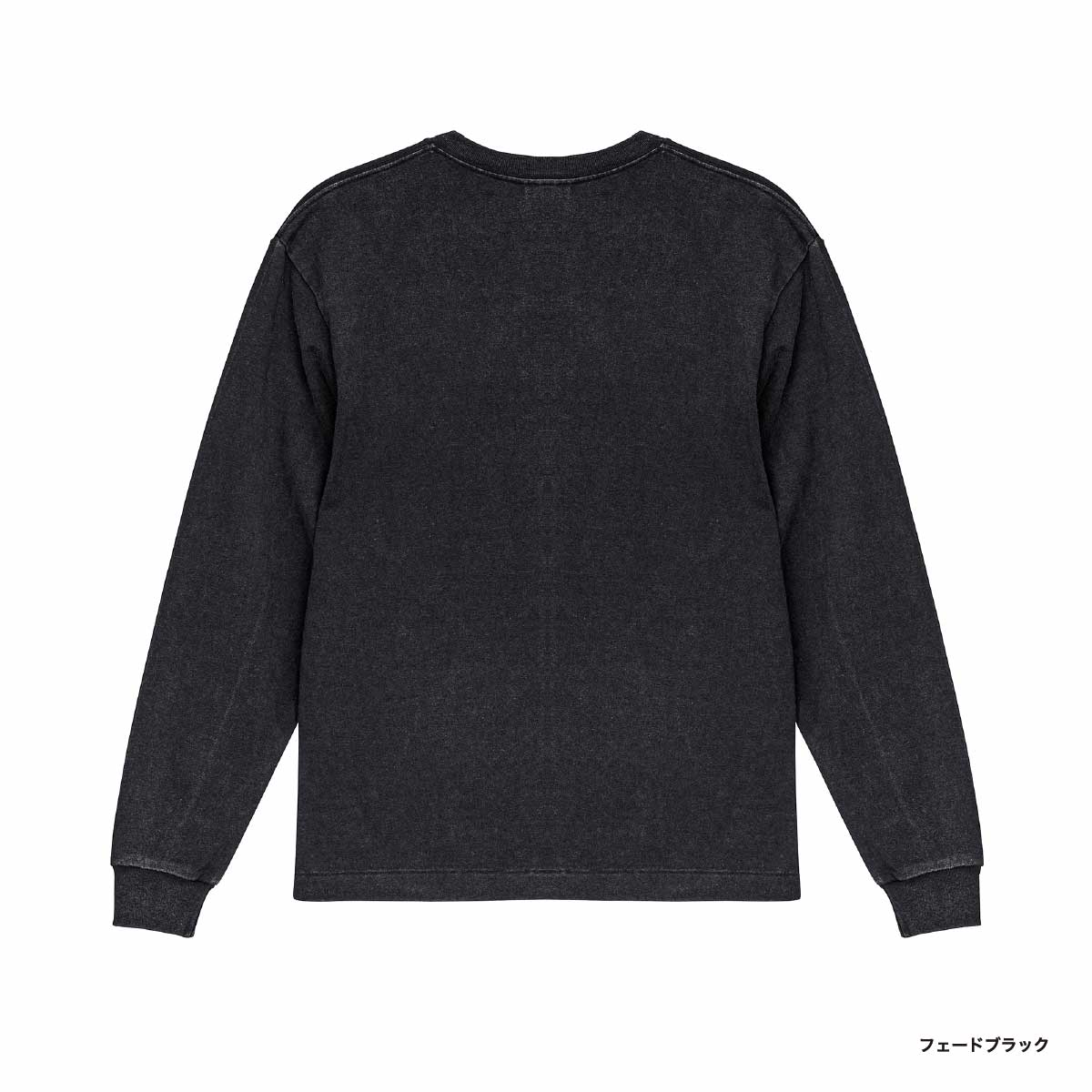 United Athle ユナイテッドアスレ 6.2oz オープンエンド フェードウォッシュ ロングスリーブ Tシャツ(2.1インチリブ)(品番4231-01)