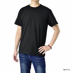 Printstar 7.4 oz Super Heavyweight T-Shirt (#00148-HVT)