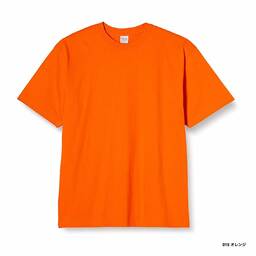Printstar 7.4 oz Super Heavyweight T-Shirt (#00148-HVT)