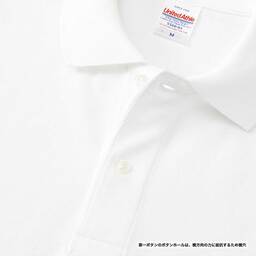 United Athle ユナイテッドアスレ 6.0oz ヘヴィーウェイト コットン ファイン カノコ ポロシャツ (品番5560-01)