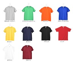 GILDAN ギルダン 6.0 oz ジャパンフィット Hammer アダルト Tシャツ (品番HA00)