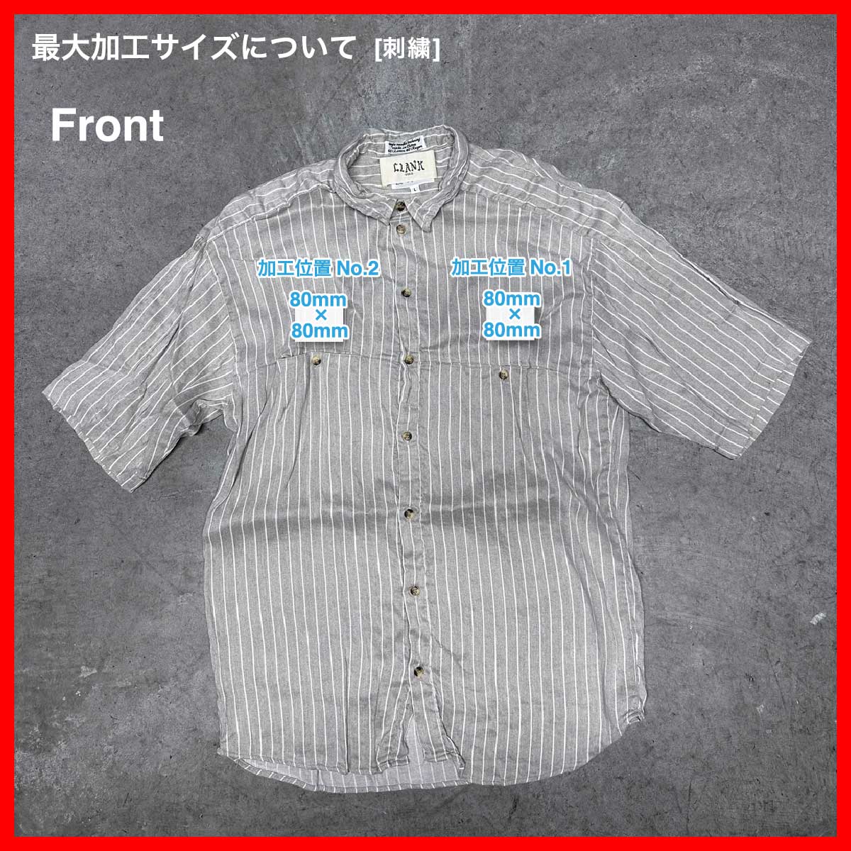 GOOUCH/USED - Short Sleeve Shirt (品番CU008)