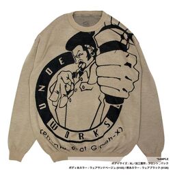 オリジナル編み総柄セーター (品番CPKN-008)