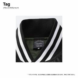United Athle ユナイテッドアスレ スタジアム ジャケット (中綿入) (品番7491-01)