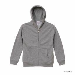United Athle ユナイテッドアスレ 10.0 oz フルジップ スウェットパーカ (裏パイル) <キッズサイズ> (品番5213-02)
