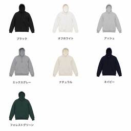 United Athle ユナイテッドアスレ 12.7 oz ヘヴィーウェイト スウェット プルオーバー パーカ (裏パイル) (品番5768-01)