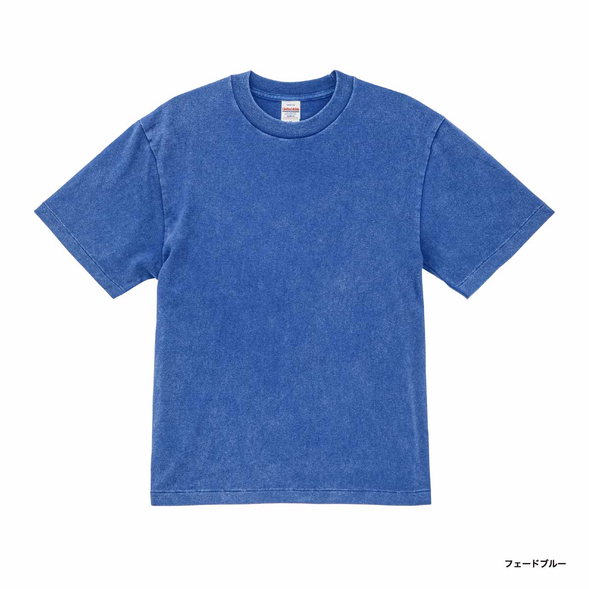 United Athle ユナイテッドアスレ 6.2オンス オープンエンド フェードウォッシュ Tシャツ (品番4230-01)
