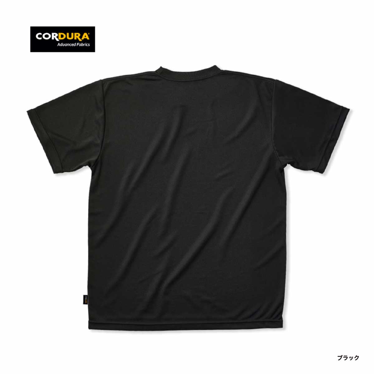 SLOTH スロス コーデュラTシャツ (品番ST1105)