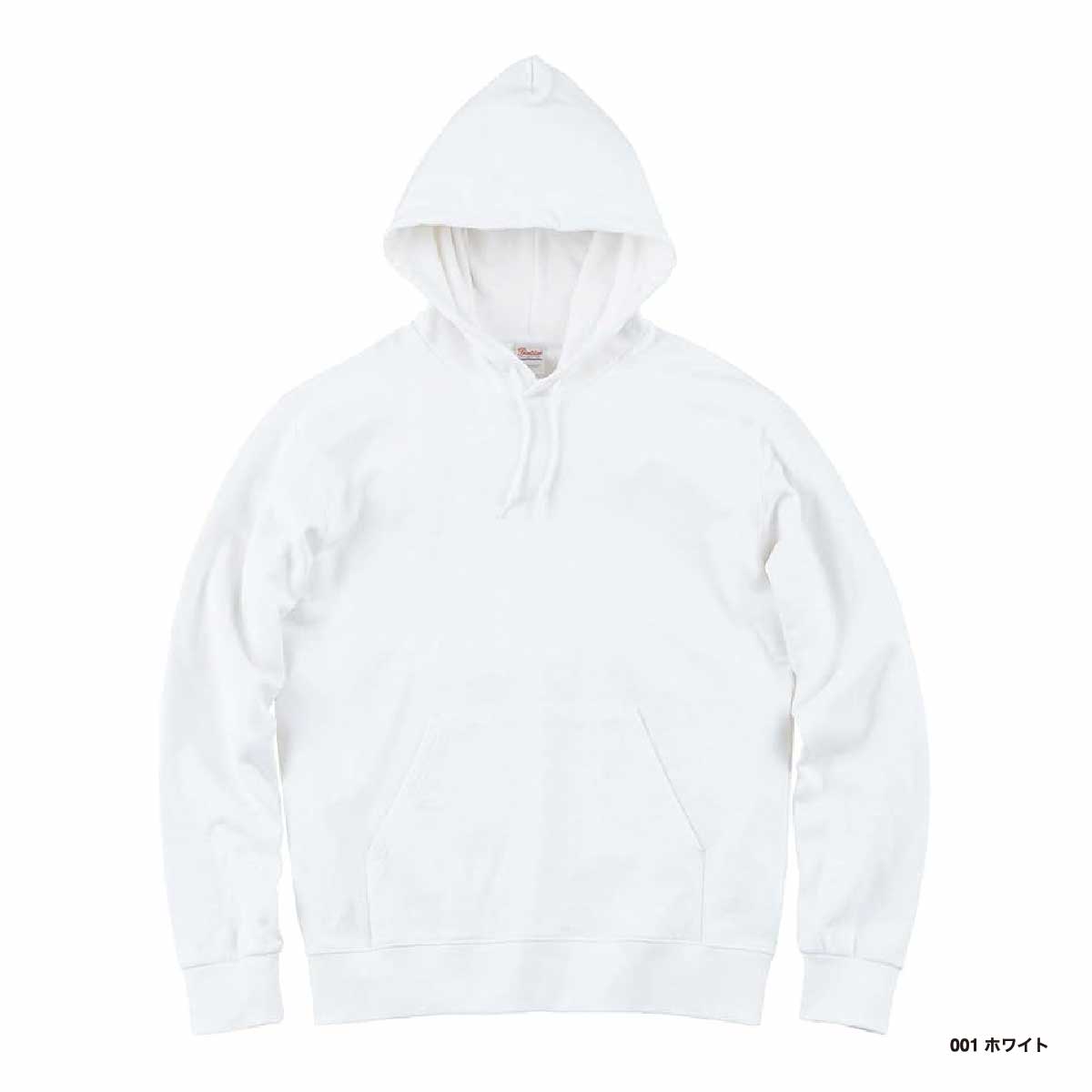 Printstar プリントスター 9.7 oz スタンダードWフードプルパーカー (品番00188-NNH)