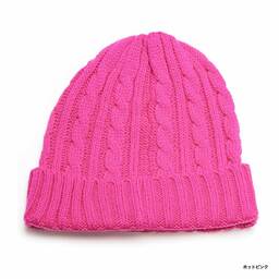 newhattan ニューハッタン ケーブルニットキャップ (品番3024)