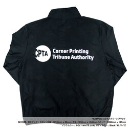 D-FACTORY Premium Promotion Jacket (#DF5501)