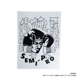 オリジナル編み総柄ミニマット(品番CPKN-010)